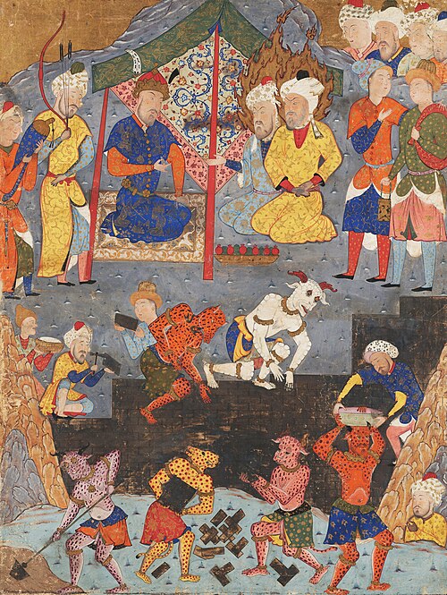 Iskandar (Alexander) builds a wall against Gog and Magog, from the Book of Divination (Fālnāma) for Shah Tahmasp (d. 1576). Qazvin, c. 1555. Chester Beatty Library Per. 395.1.  Unknown author - https://artsandculture.google.com/asset/recto/LQGOE1zABAKn4g?childAssetId=rgHweNGZFD5DsQ