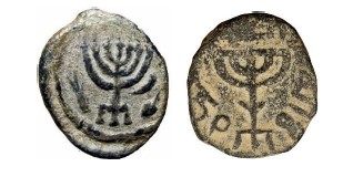 https://www.vcoins.com/en/stores/athena_numismatics/18/product/menorah_of_seven_branches__5th6th_centuries_ad__lead_token/1085381/Default.aspx)