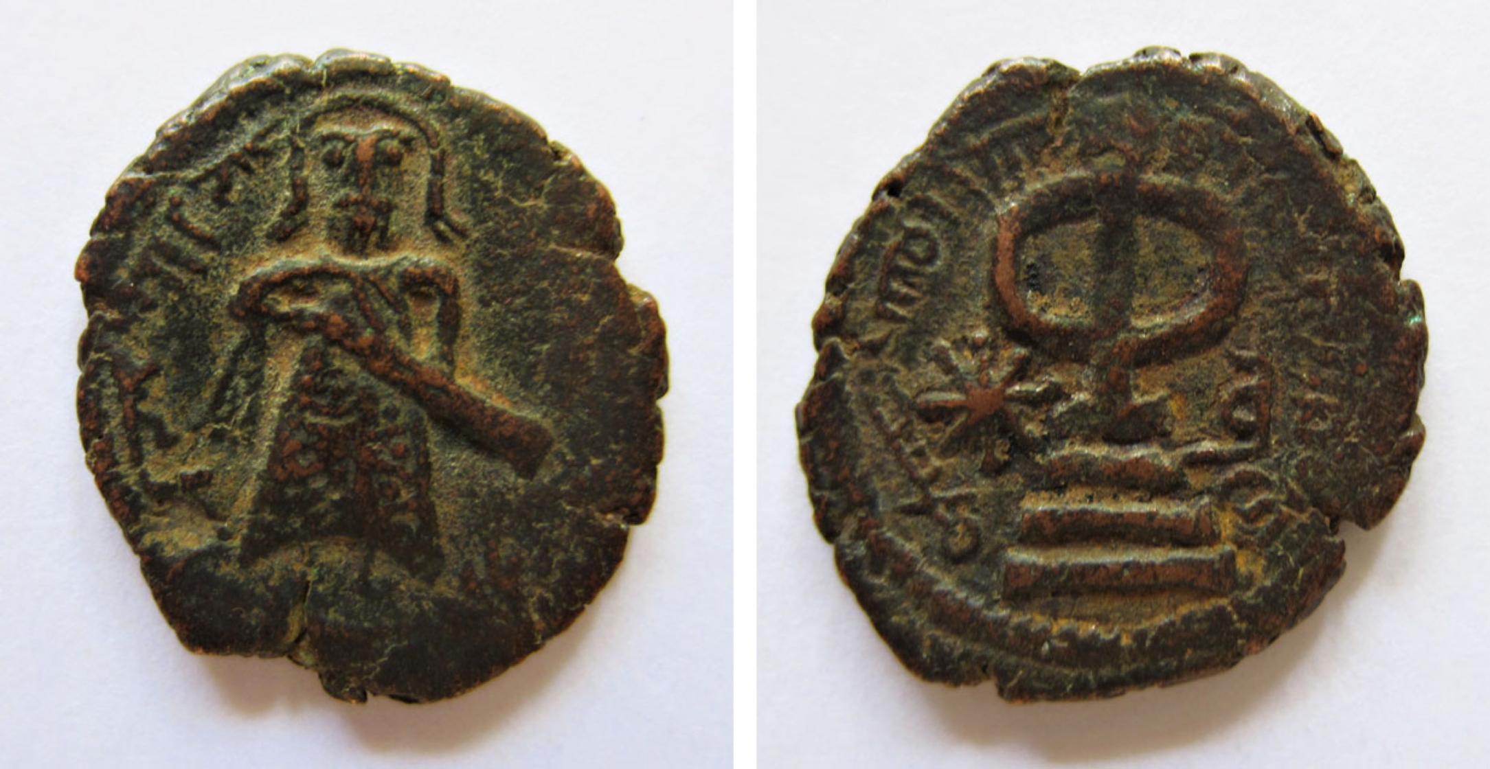 “Standing Caliph” copper coin (fals) minted in Amman (present-day Jordan), ca. 70 AH/690 CE.